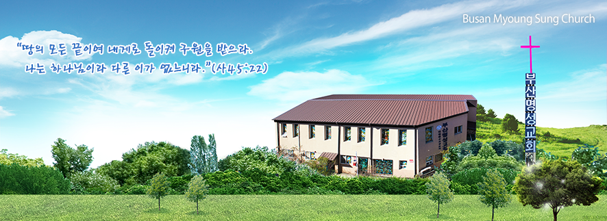 �λ������ȸ